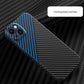 Carbon Fiber Texture Magnetic Wireless Charging Phone Case For iPhone