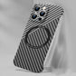 Carbon Fiber Texture Magnetic Wireless Charging Phone Case For iPhone