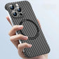 Carbon Fiber Texture Magnetic Wireless Charging Phone Case For iPhone