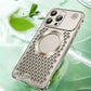 Details determine quality, metal anti-drop heat dissipation phone case, you deserve it!