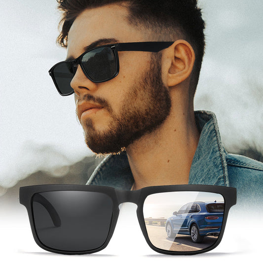 Outdoor Classic Versatile Sunglasses